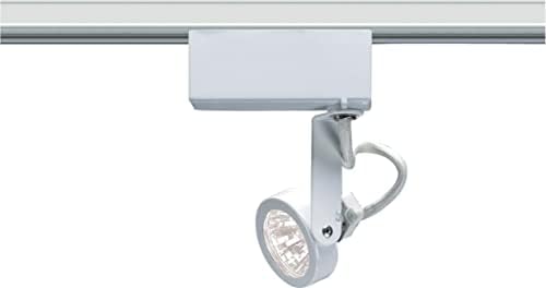 Nuvo Lighting TH238 Gimbal Ring Track Head, White