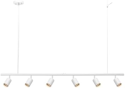 Globe Electric 55" 6-Light Track Lighting, Matte White