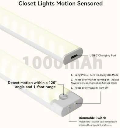Under Cabinet Lights, 8inch, 3 Packs