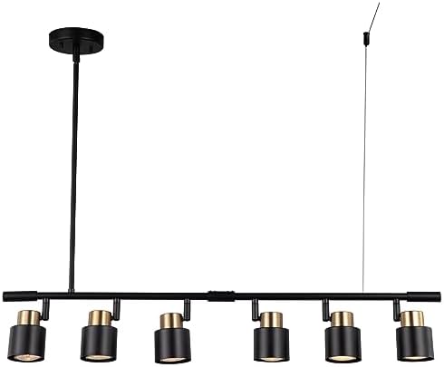 6 Light Track Lighting Kit, Matt Black Brass Finish Adjustable Height