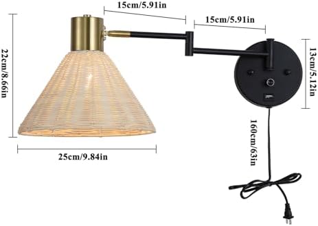 Plug-in Rattan Swing Arm Wall Sconce, Black
