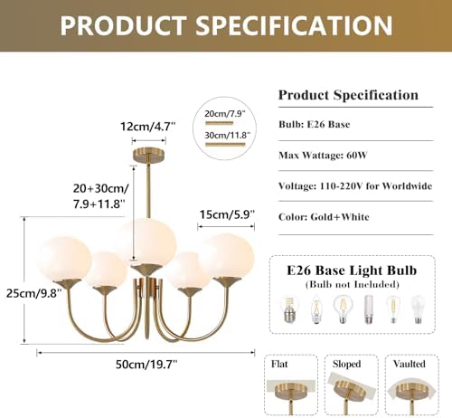 5-Light White Globe Chandelier, Gold Sputnik