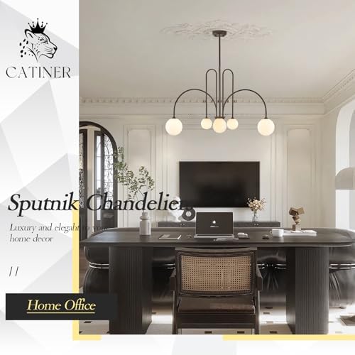 CATINER Modern 40" 6-Light Brown Sputnik Chandelier