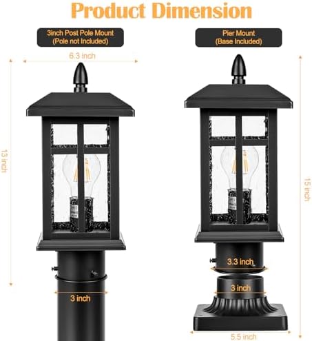 Brilvibera 2 Pack Black Outdoor Post Light