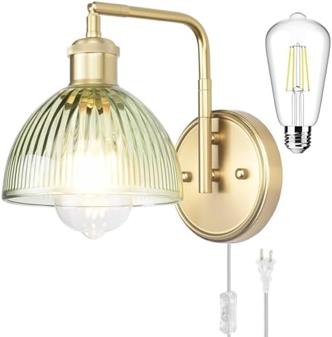 Swing Arm Wall Sconce, Gold