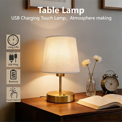 Gold Portable Cordless Rechargeable Table Lamp