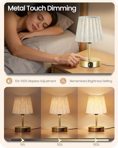 Small Bedside Table Lamp, Touch Dimmable, Gold and Beige