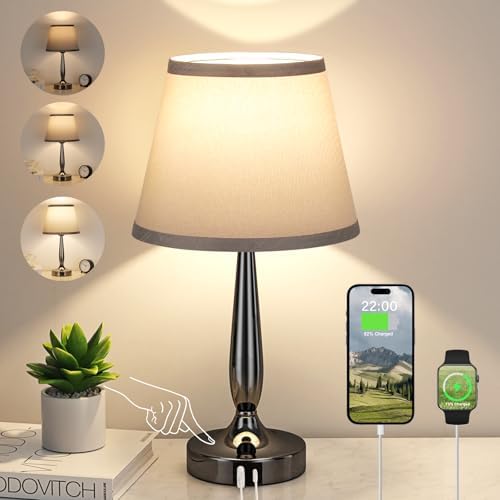 Kakanuo Touch USB-C Dimmable Bedside Table Lamp