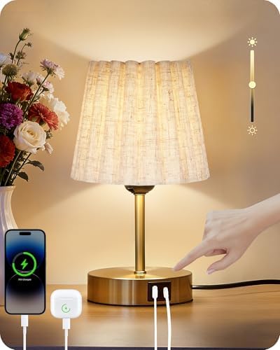 Small Bedside Table Lamp, Touch Dimmable, Gold and Beige