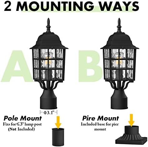 2-Pack Aluminum Outdoor Post Light Fixture