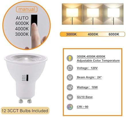 GU10 10W H-Type Track Lighting Kit, White