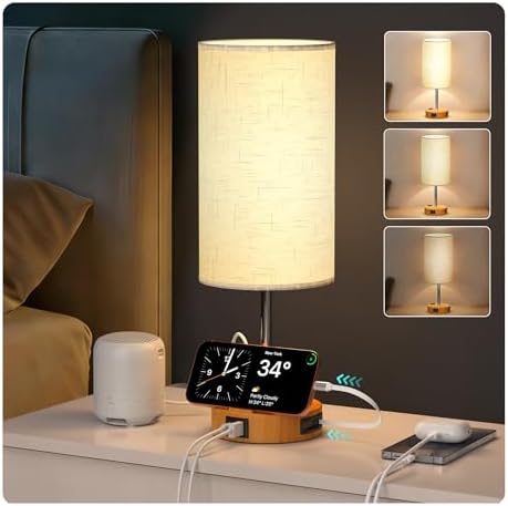 17.7" Touch Bedside Table Lamp with USB A+C
