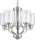 5-Light Brushed Nickel Dining Room Chandelier