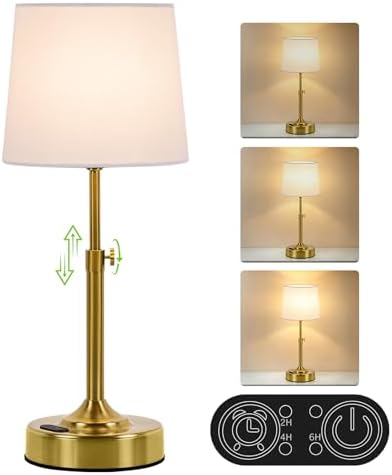 Yochoice Height Adjustable Rechargeable Gold Table Lamp