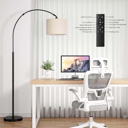 Ambimall 70" Dimmable Arc Floor Lamp with Remote
