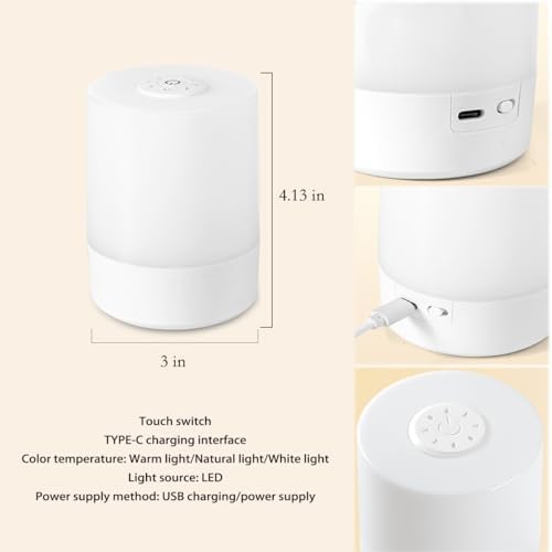 JININQ Rechargeable Touch Bedside Table Lamp