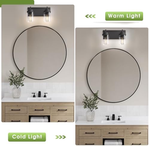 2-Light Matte Black Bathroom Vanity Light, 15 Inch