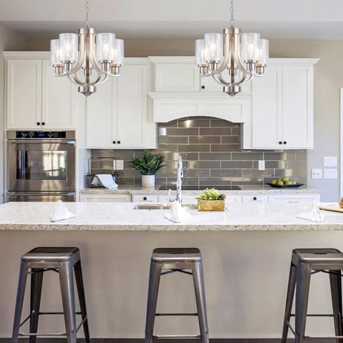 5-Light Brushed Nickel Dining Room Chandelier