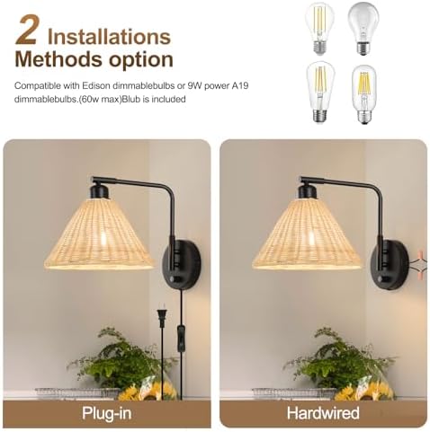 Black Rattan Plug-in Wall Sconces, Set of 2
