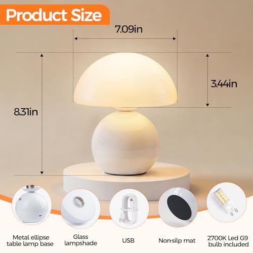 NIORSUN Wireless Mushroom Lamp, 5200mAh, White