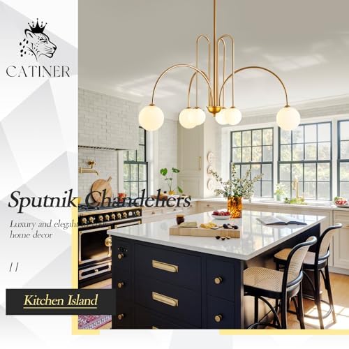 CATINER 40-Inch 6-Light Gold Sputnik Chandelier