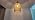 Arturesthome 1-Light Rustic Rattan Chandelier