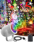 Christmas Snowflake Projector Light, USB Powered, White
