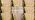 Brightown 300 LED Curtain String Lights, 9.8 FT