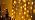 Dazzle Bright 300 LED Curtain Lights, Warm White