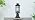 Dusk to Dawn Outdoor Post Lights, Black Aluminum Hard-Wired