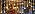 Christmas Star Curtain Lights, 74 LEDs, Warm White