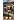 Alighting 42-Inch Adjustable Outdoor Post Light, Black